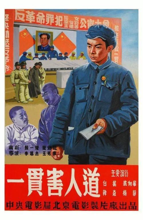 南京财经大学学位证封面
